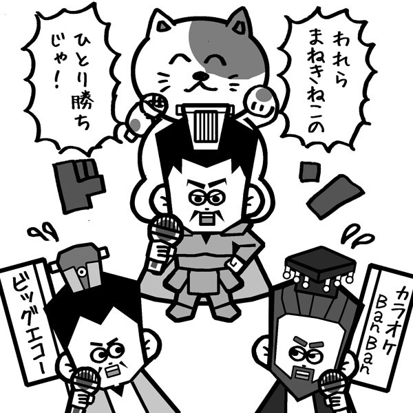 カラオケ業界の今と未来。トレンド変化し、意外な第四極も存在!